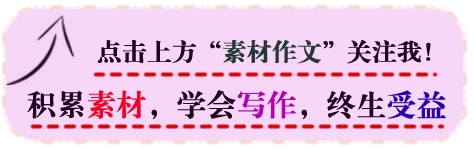 篮球训练直播_2