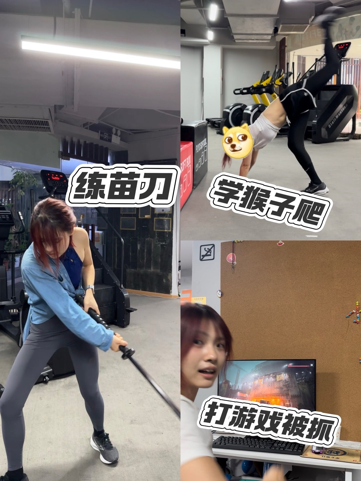 刻苦训练篮球时如何避免受伤的建议_2